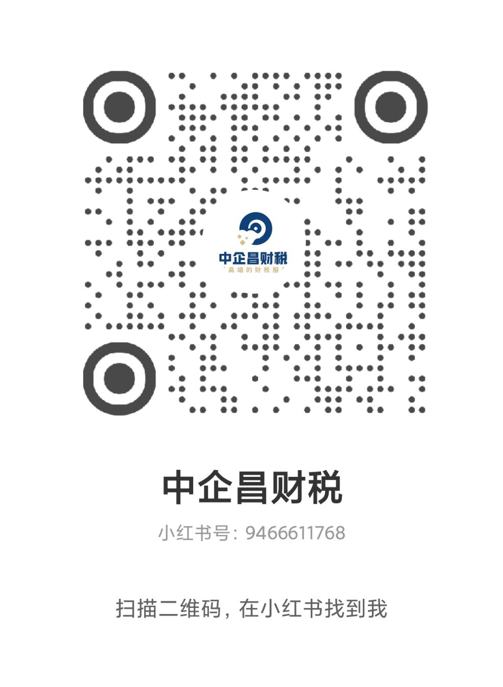 小红书二维码