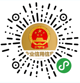 微信扫码