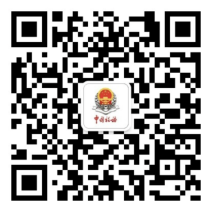 微信扫码关注北京税务