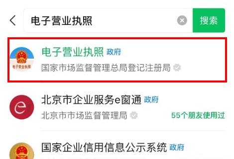 第一步