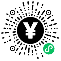 个税计算器微信小程序二维码